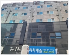  2024Ÿ��514883 ��õ ������ ������174���� 12, 2��212ȣ (������,��ġĳ��)     ���ǽ��ڰ��