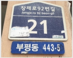  2024Ÿ515893  Ʈ