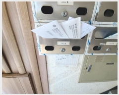  2024Ÿ��521089 ��õ ��ȭ�� ���� ����304���� 52, ���� 1��101ȣ (�ش�������)   �ټ���,������