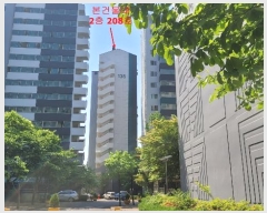  2024Ÿ524538 õ 籸  124, 136 2208ȣ (浿,иƮ)    Ʈ