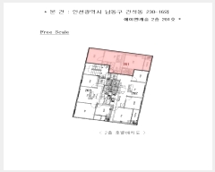  2024Ÿ527155 õ  ϳ26 32, 2201ȣ (,̿ĳ)     ټ,