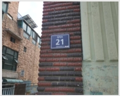  2024Ÿ531482 õ  ûз 21, 4403ȣ      ټ,