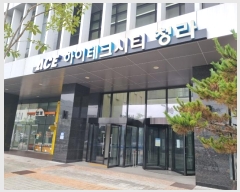  2024Ÿ546026 õ  Ķ 495, 51-506ȣ (û,̽ũƼû)     Ʈ