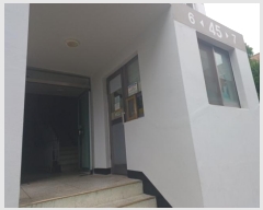  2024Ÿ547401 õ Ȧ ͼҷ61 83, 45 5 506ȣ (͵,־7ŵƾƮ)   Ʈ