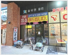  2024Ÿ549315  ٸ󰡰