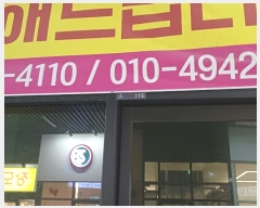  2024Ÿ549315  ٸ󰡰