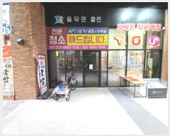  2024Ÿ549315  ٸ󰡰