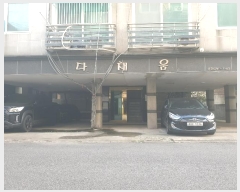  2024Ÿ558999 õ Ȧ ߷ 72-22, 5501ȣ (,ä)     ټ,