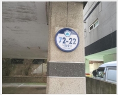  2024Ÿ558999 õ Ȧ ߷ 72-22, 5501ȣ (,ä)     ټ,