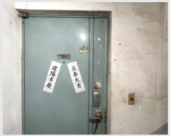  2024Ÿ559923 õ Ȧ 864 46-25, 3302ȣ      ټ,