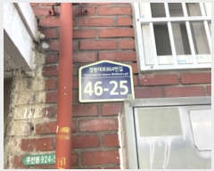  2024Ÿ559923 õ Ȧ 864 46-25, 3302ȣ      ټ,