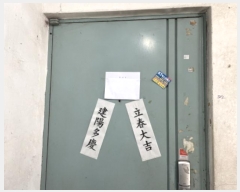  2024Ÿ559923 õ Ȧ 864 46-25, 3302ȣ      ټ,