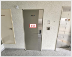  2024Ÿ564772 õ Ȧ 10 72, 131301ȣ (ǵ,ȿũ)     Ʈ