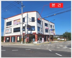  2024Ÿ565294 õ ȭ  ¼52 3, 3 303ȣ (2)   ,繫ǰ