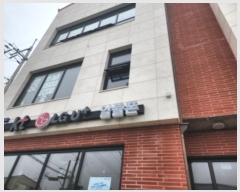  2024Ÿ565294 õ ȭ  ¼52 3, 3 303ȣ (2)   ,繫ǰ