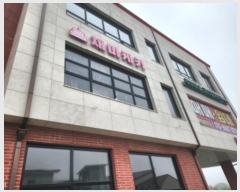  2024Ÿ565294 õ ȭ  ¼52 3, 3 303ȣ (2)   ,繫ǰ