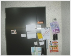  2024Ÿ��567047  ���ǽ��ڰ��