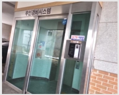  2024Ÿ��569913  ����Ʈ���