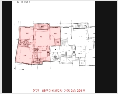  2024Ÿ571008 õ Ȧ 45 42,  3301ȣ (ǵ,ξƮ3)    ټ,