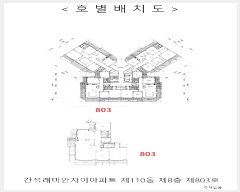  2024Ÿ��571596  ����Ʈ���