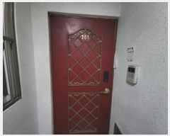  2024Ÿ573219 õ  û164 20, 2201ȣ (õ,׸Ʈ)     ټ,