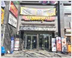  2024Ÿ576898 õ  236 30, 141426ȣ (,2ǪƼ)     ǽڰ