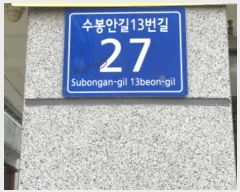  2024Ÿ578368 õ Ȧ ǵ 26-10 7701ȣ      ǽڰ