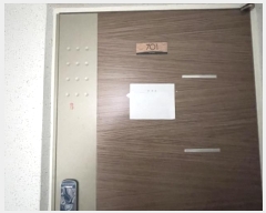  2024Ÿ578368 õ Ȧ ǵ 26-10 7701ȣ      ǽڰ