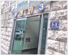  2024Ÿ��582817 ��õ ������ ������125���� 3-2, 1��103ȣ (������,�￵����Ʈ��)     �ټ���,������