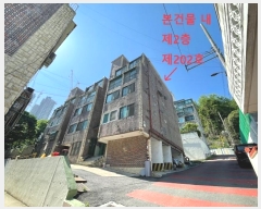  2024Ÿ6245 õ  η884 33, 2 2202ȣ (,ϴú)    ټ,