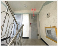  2024Ÿ6245 õ  η884 33, 2 2202ȣ (,ϴú)    ټ,