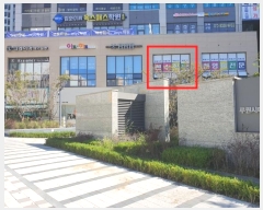  2024Ÿ11735 õ   437, 301 1107ȣ (,Ƽ̸)    ,繫ǰ