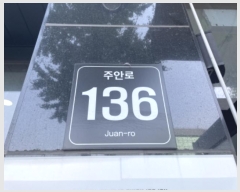  2024Ÿ��14024  ����Ʈ���