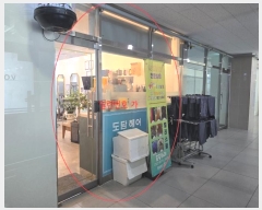  2024Ÿ��15546 ��õ ���� û���ѳ���100���� 8-28(û��), 2��231ȣ (û��,û����ũ��)     ��,�繫�ǰ��