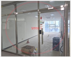  2024Ÿ��15546 ��õ ���� û���ѳ���100���� 8-28(û��), 2��231ȣ (û��,û����ũ��)     ��,�繫�ǰ��