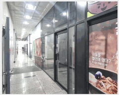  2024Ÿ��16570  �ٸ��󰡰��