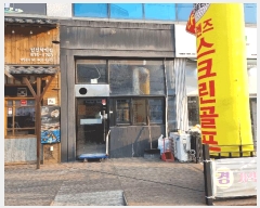  2024Ÿ��16570  �ٸ��󰡰��