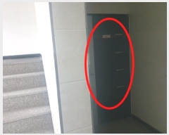  2024Ÿ16990 õ  5 19,  3301ȣ (,Ӹ7)    ټ,