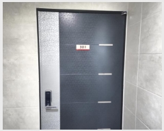  2024Ÿ16990 õ  5 19,  3301ȣ (,Ӹ7)    ټ,