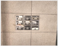  2024Ÿ16990 õ  5 19,  3301ȣ (,Ӹ7)    ټ,