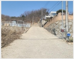  2024Ÿ510973 õ ȭ  θ 143-9      ٸü,󰡰