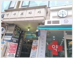  2024Ÿ��524170 ��õ ������ �տ�ݷ� 190, 6��613ȣ (������,����������)     �ټ���,������