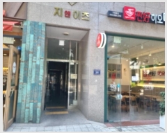  2024Ÿ��528745 ��õ ������ �������765���� 25, 11��1109ȣ (������,��������)     ����Ʈ���