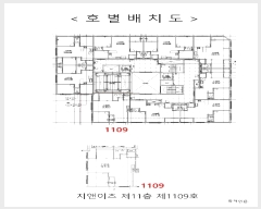  2024Ÿ��528745 ��õ ������ �������765���� 25, 11��1109ȣ (������,��������)     ����Ʈ���