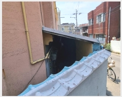  2024Ÿ529854 õ   280-19       ð