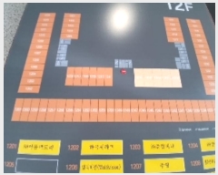  2024Ÿ532089  Ʈ