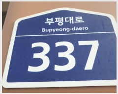  2024Ÿ532089  Ʈ