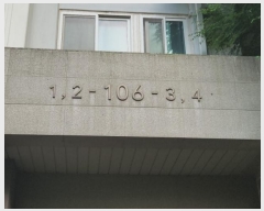  2024Ÿ��547487 ��õ ������ �ص��̷�6���� 7, 106�� 3��303ȣ (�۵���,������ũ�۵�)    ����Ʈ���