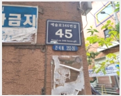  2024Ÿ552571  ()