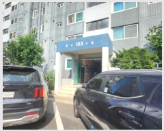  2024Ÿ554065 õ 籸 133 4, 103 5504ȣ (ȿ,3Ʈ)    Ʈ